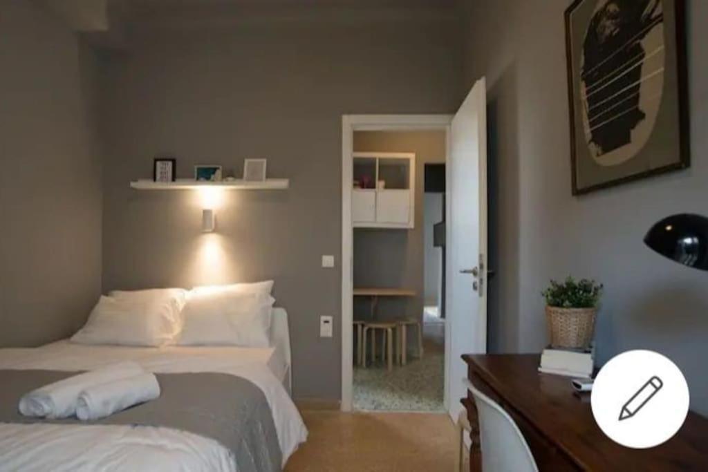 Bluemotion - Acropolisviewapartment 514 *